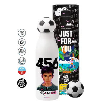 Squid game 456 Gi-Hun, Μπάλα ποδοσφαίρου μεταλλικό παγούρι θερμός, διπλού τοιχώματος, 550ml