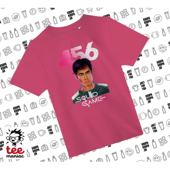 Squid game 456 Gi-Hun, ΡΟΖ παιδικό T-Shirt από 100% βαμβάκι, για κάθε μέρα. Vegan & OEKO-TEX πιστοποιημένο.