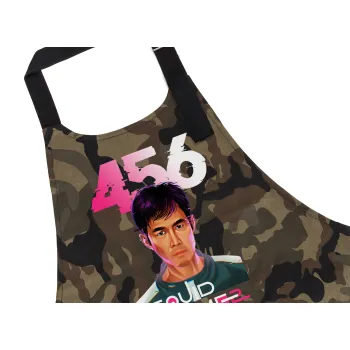 Squid game 456 Gi-Hun, Ποδιά Σεφ με τσέπες, Βαμβακερή, Camouflage (ΕΝΗΛΙΚΩΝ, 100% COTTON)