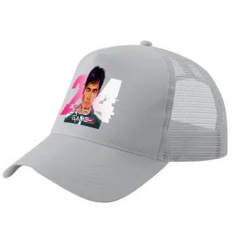 Squid game 456 Gi-Hun, Trucker Hat with Mesh, GREY, (COTTON, KIDS, UNISEX, ONE SIZE)