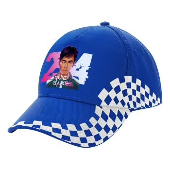 Squid game 456 Gi-Hun, Καπέλο Ενηλίκων Ultimate ΜΠΛΕ RACING, (100% ΒΑΜΒΑΚΕΡΟ DRILL, ΕΝΗΛΙΚΩΝ, UNISEX, ONE SIZE)