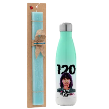 Squid game 120 Cho Hyun-ju, Easter Set, Metallic green/white thermos (Stainless steel), double-walled, 500ml & scented flat Easter candle (30cm) (TURQUOISE)