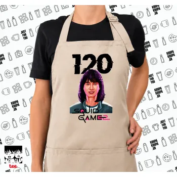 Squid game 120 Cho Hyun-ju, Ποδιά μακριά Σεφ ολόσωμη με τσέπες SAND (ΕΝΗΛΙΚΩΝ)