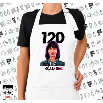 Squid game 120 Cho Hyun-ju, Ποδιά μακριά Σεφ ολόσωμη με τσέπες white (ΕΝΗΛΙΚΩΝ)