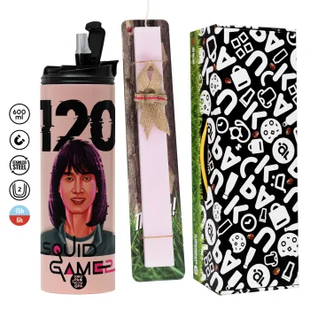 Squid game 120 Cho Hyun-ju, Πασχαλινή Λαμπάδα με  ΡΟΖ Travel Tumbler θερμό (600ml, BPA free) & κερί αρωματικό πλακέ (30cm) (ΡΟΖ)
