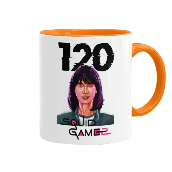 Squid game 120 Cho Hyun-ju, Κούπα χρωματιστή πορτοκαλί, κεραμική, 330ml