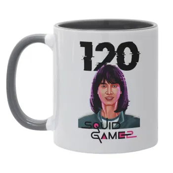 Squid game 120 Cho Hyun-ju, Κούπα χρωματιστή γκρι, κεραμική, 330ml