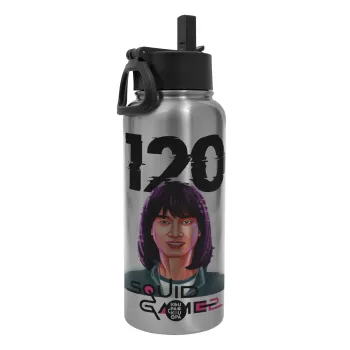 Squid game 120 Cho Hyun-ju, Μεταλλικό παγούρι θερμός Silver με καλαμάκι και χερούλι (Stainless steel), διπλού τοιχώματος, 950ml