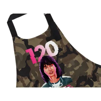Squid game 120 Cho Hyun-ju, Ποδιά Σεφ με τσέπες, Βαμβακερή, Camouflage (ΕΝΗΛΙΚΩΝ, 100% COTTON)