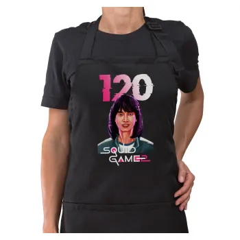 Squid game 120 Cho Hyun-ju, Ποδιά μακριά Σεφ ολόσωμη με τσέπες Μαύρη (ΕΝΗΛΙΚΩΝ)