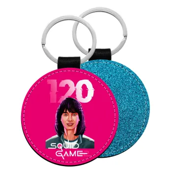 Squid game 120 Cho Hyun-ju, Μπρελόκ Δερματίνη, στρογγυλό ΜΠΛΕ (5cm)