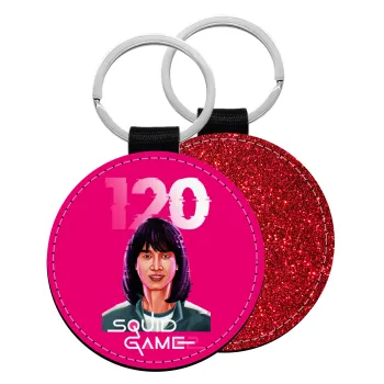 Squid game 120 Cho Hyun-ju, Μπρελόκ Δερματίνη, στρογγυλό ΚΟΚΚΙΝΟ (5cm)