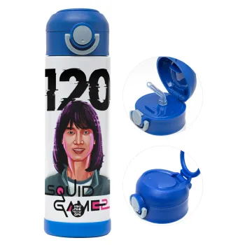 Squid game 120 Cho Hyun-ju, Παιδικό παγούρι θερμό, ανοξείδωτο, με καλαμάκι ασφαλείας, ΜΠΛΕ (500ml)