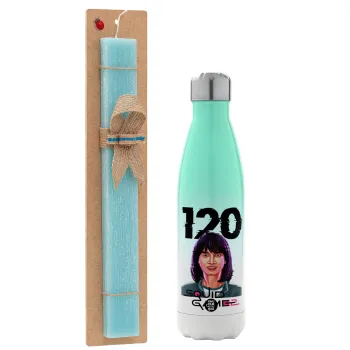 Squid game 120 Cho Hyun-ju, Πασχαλινή Λαμπάδα με Μεταλλικό παγούρι θερμός Πράσινο/Λευκό (Stainless steel), διπλού τοιχώματος, 500ml & κερί αρωματικό πλακέ (30cm) (ΤΙΡΚΟΥΑΖ)