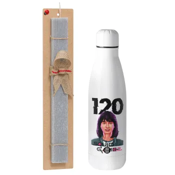 Squid game 120 Cho Hyun-ju, Πασχαλινή Λαμπάδα με μεταλλικό παγούρι θερμός ανοξείδωτο (500ml) & κερί αρωματικό πλακέ (30cm) (ΓΚΡΙ)