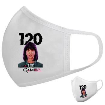 Squid game 120 Cho Hyun-ju, Μάσκα υφασμάτινη υψηλής άνεσης παιδική (Δώρο πλαστική θήκη)