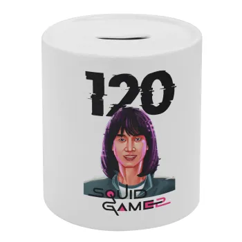 Squid game 120 Cho Hyun-ju, Κουμπαράς πορσελάνης με τάπα