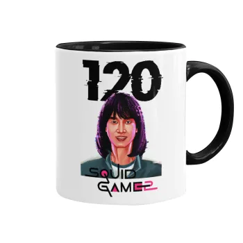 Squid game 120 Cho Hyun-ju, Mug colored black, ceramic, 330ml