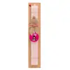 Easter Set, wooden keychain & scented flat Easter candle (30cm) (PINK)