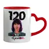 Mug heart red handle, ceramic, 330ml