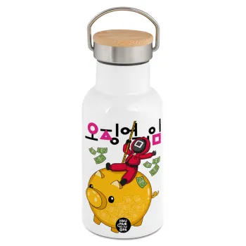 Squid game money pig, Metallic thermos (Stainless steel) White with wooden lid (bamboo), double-walled, 350ml