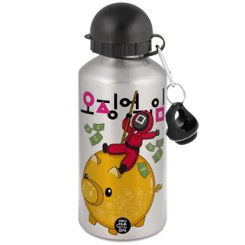 Squid game money pig, Μεταλλικό παγούρι νερού, Ασημένιο, αλουμινίου 500ml