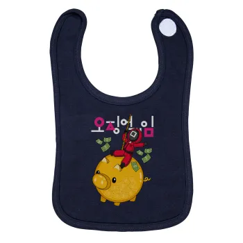 Squid game money pig, Σαλιάρα με Σκρατς 100% Organic Cotton Μπλε (0-18 months)