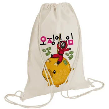 Squid game money pig, Τσάντα πλάτης πουγκί GYMBAG natural (28x40cm)