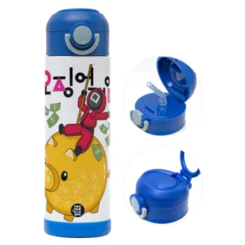 Squid game money pig, Children's hot water bottle, stainless steel, with safety straw, BLUE (500ml)