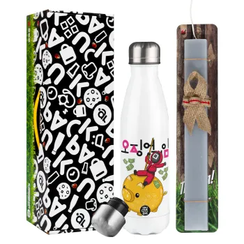 Squid game money pig, Easter candle, metallic white thermos bottle (500ml) & aromatic flat candle (30cm) (GRAY)