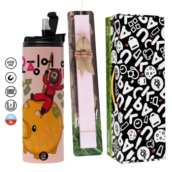 Squid game money pig, Πασχαλινή Λαμπάδα με  ΡΟΖ Travel Tumbler θερμό (600ml, BPA free) & κερί αρωματικό πλακέ (30cm) (ΡΟΖ)