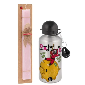 Squid game money pig, Easter Set, metallic Silver aluminum water bottle (500ml) & scented flat Easter candle (30cm) (PINK)