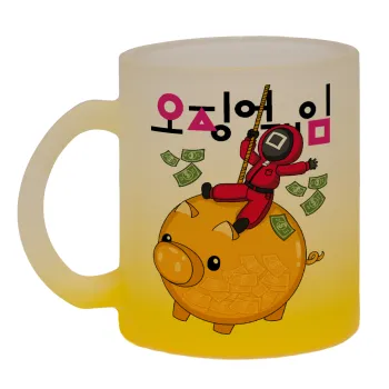 Squid game money pig, Κούπα γυάλινη δίχρωμη με βάση το κίτρινο ματ, 330ml