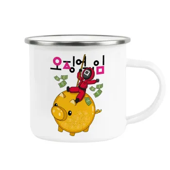Squid game money pig, Κούπα Μεταλλική εμαγιέ λευκη 360ml