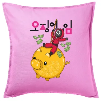 Squid game money pig, Sofa cushion Pink 50x50cm includes filling