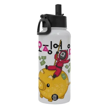 Squid game money pig, Μεταλλικό παγούρι θερμός Λευκό με καλαμάκι και χερούλι (Stainless steel), διπλού τοιχώματος, 950ml
