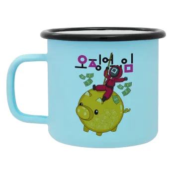 Squid game money pig, Κούπα Μεταλλική εμαγιέ ΜΑΤ σιέλ 360ml