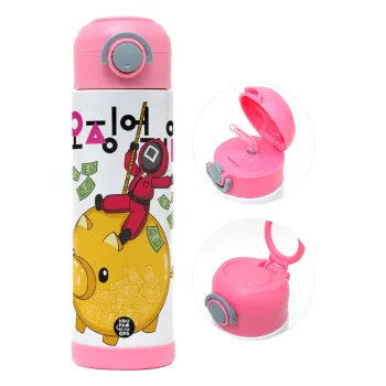 Squid game money pig, Children's hot water bottle, stainless steel, with safety straw, PINK (500ml)