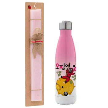 Squid game money pig, Easter Set, Metallic pink/white (Stainless steel) thermos, double-walled, 500ml & aromatic flat Easter candle (30cm) (PINK)