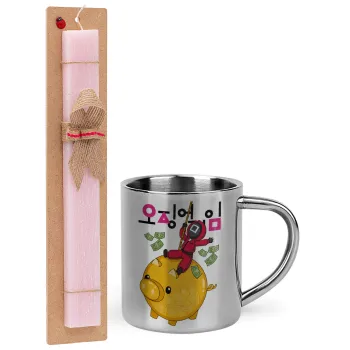 Squid game money pig, Easter Set, metallic thermal cup (300ml) & aromatic flat Easter candle (30cm) (PINK)