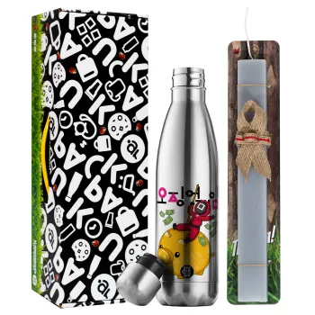 Squid game money pig, Easter Set, metallic stainless thermos flask (500ml) & scented flat Easter candle (30cm) (GRAY)