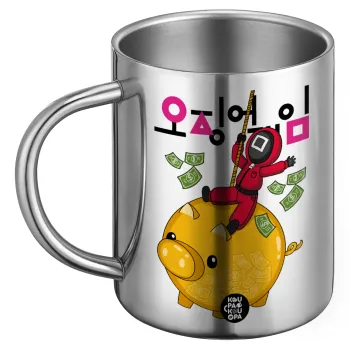 Squid game money pig, BIG Mug Stainless steel double wall (450ml)