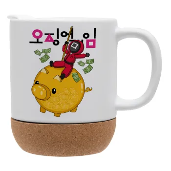 Squid game money pig, Κούπα, κεραμική με βάση φελού και καπάκι (ΜΑΤ), 330ml