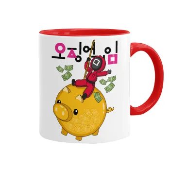 Squid game money pig, Mug colored red, ceramic, 330ml