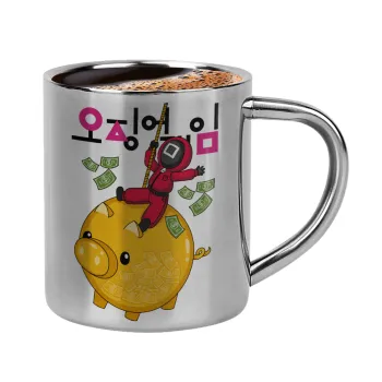 Squid game money pig, Double-wall metal cup for espresso (220ml)