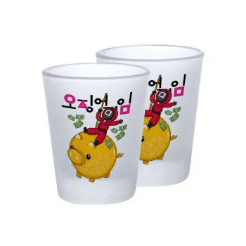 Squid game money pig, Σφηνοπότηρα γυάλινα 45ml του πάγου (2 τεμάχια)