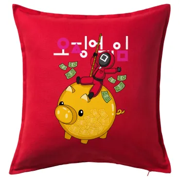 Squid game money pig, Sofa cushion RED 50x50cm includes filling