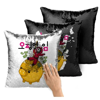 Squid game money pig, Μαξιλάρι καναπέ Μαγικό Μαύρο με πούλιες 40x40cm περιέχεται το γέμισμα