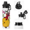 Metal water bottle with safety cap, aluminum 850ml
