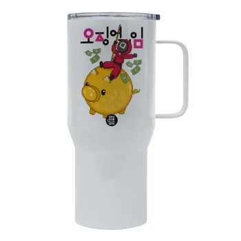 Squid game money pig, Tumbler με καπάκι, διπλού τοιχώματος (θερμό) 750L